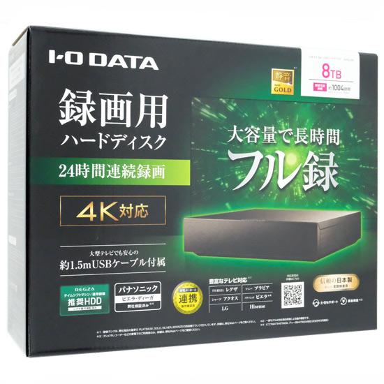 I-O DATA　録画用ハードディスク 8TB　AVHD-US8