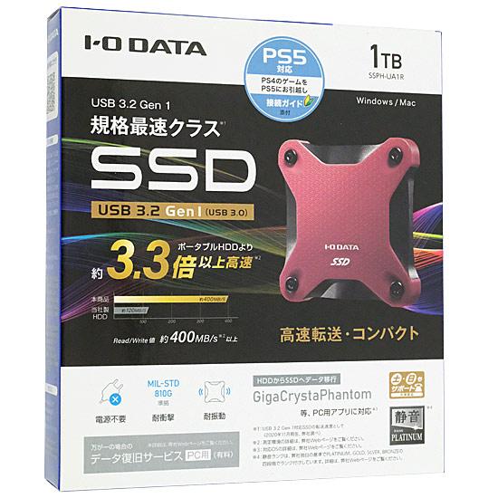 I-O DATA　ポータブルSSD 1TB　SSPH-UA1R　ワインレッド