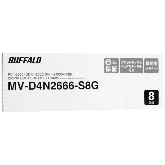 BUFFALO　MV-D4N2666-S8G　SODIMM DDR4 PC4-21300 8GB