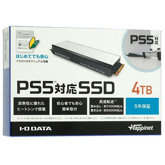 I-O DATA　PS5対応 ヒートシンク付 M.2 拡張SSD　HNSSD-4P5