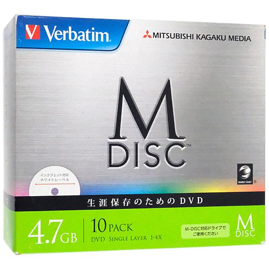 Verbatim　DHR47YMDP10V1　DVD-R 4倍速 10枚組