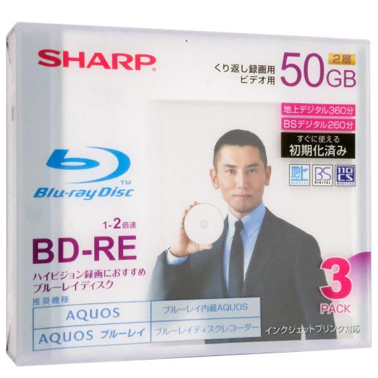 SHARP　録画用ブルーレイディスク VR-50BR3　BD-R DL 4倍速 3枚組