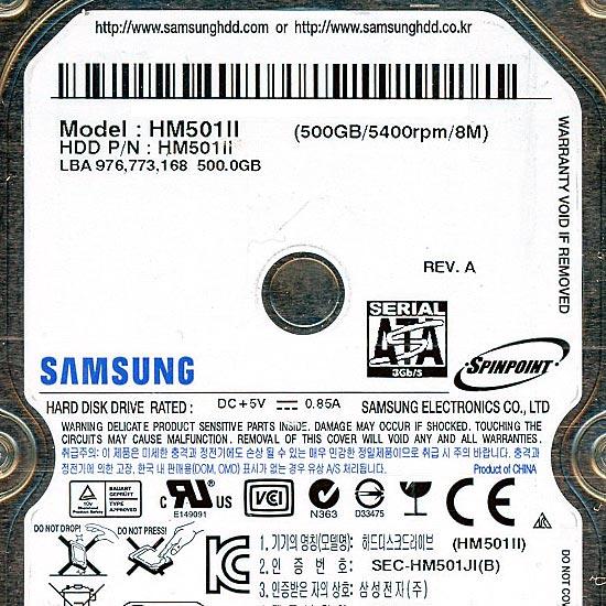 Samsung ノート用HDD 2.5inch　HM501II　500GB 9.5mm