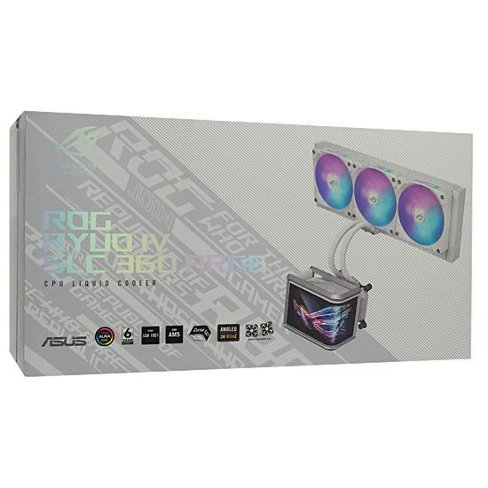 ASUS　水冷クーラー ROG RYUO IV SLC 360 ARGB White Edition　ホワイト