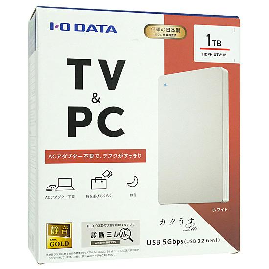 I-O DATA　ポータブルハードディスク　HDPH-UTV1W　ホワイト