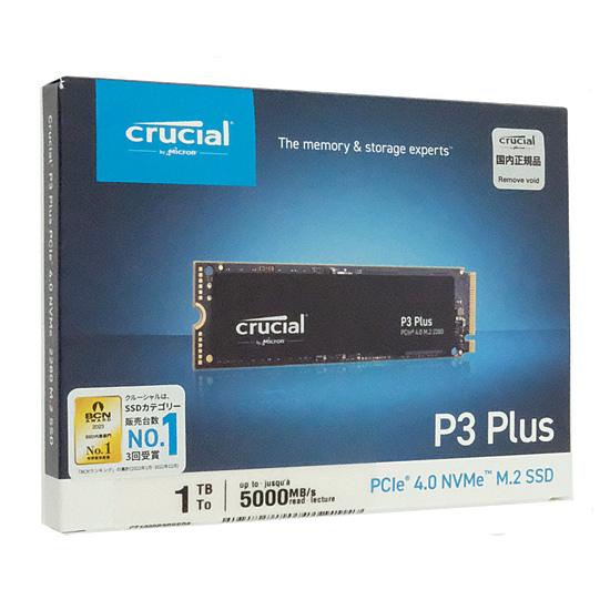 crucial　内蔵型 M.2 SSD　P3 Plus CT1000P3PSSD8JP　1TB