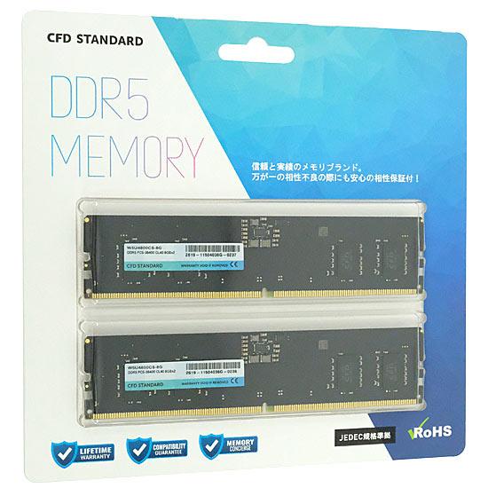 CFD　デスクトップ用 W5U4800CS-8G　DDR5 PC5-38400 8GB 2枚組
