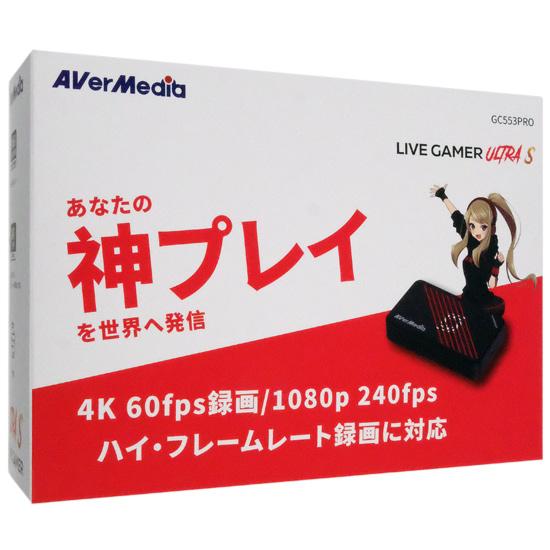 AVERMEDIA　ゲーミングキャプチャー Live Gamer ULTRA S　GC553PBK　ブラック