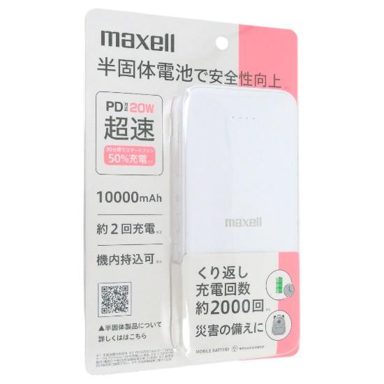 maxell　半固体モバイルバッテリー　MPC-CSSB10000PDWH　ホワイト
