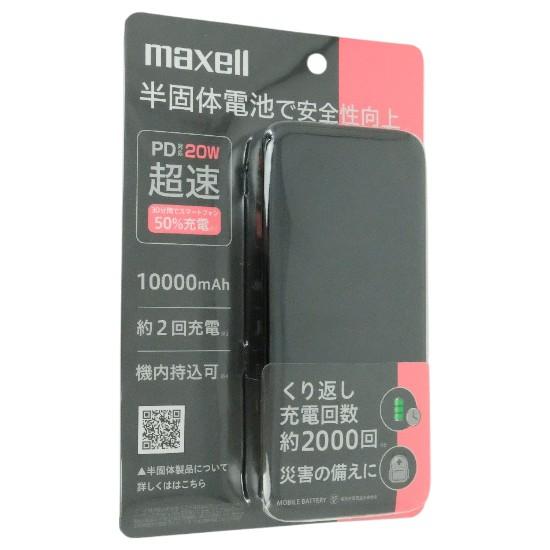 maxell　半固体モバイルバッテリー　MPC-CSSB10000PDBK　ブラック