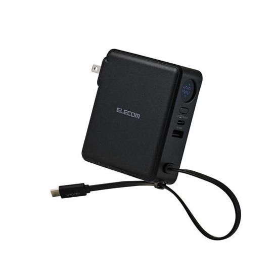 ELECOM　AC充電器・USB Type-Cケーブル一体モバイルバッテリー　DE-AC17-5000･･･