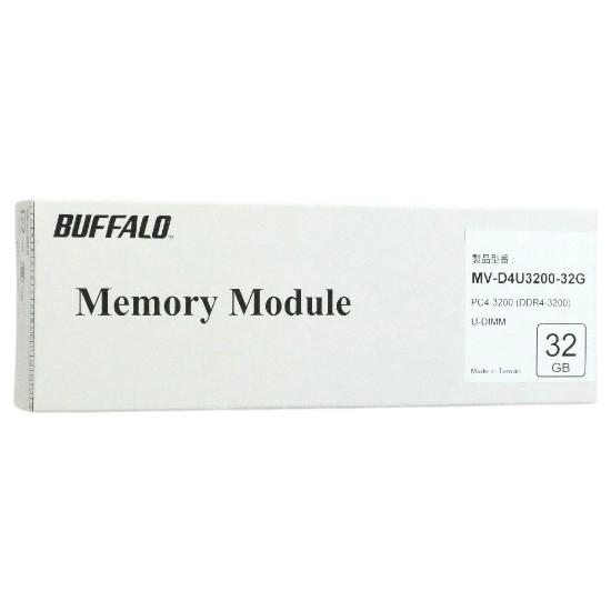 BUFFALO　デスクトップ用 MV-D4U3200-32G　DDR4 PC4-3200 PC4-25600 32GB