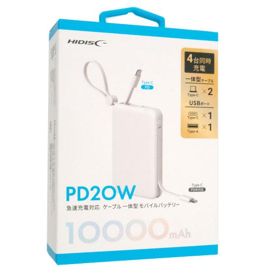 HI-DISC　ケーブル一体型モバイルバッテリー 10000mAh　HD4-MBTC10W2CPD20WH･･･