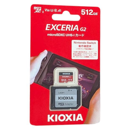 キオクシア　microSDXCメモリーカード EXCERIA G2　KMU-B512GR　512GB　レッ･･･