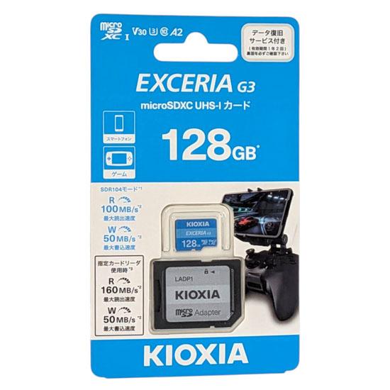 キオクシア　microSDXCメモリーカード EXCERIA G3　KMU-C128GBK　128GB