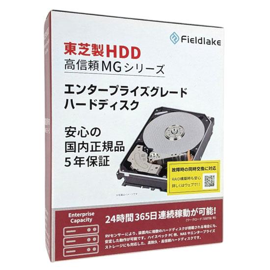 TOSHIBA HDD　MG07ACA12TE/JP　12TB SATA600 7200
