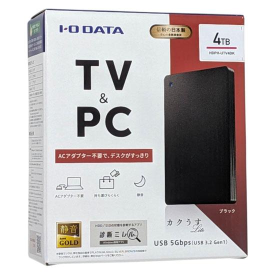 I-O DATA　ポータブルハードディスク カクうす Lite　HDPH-UTV4DK　ブラック