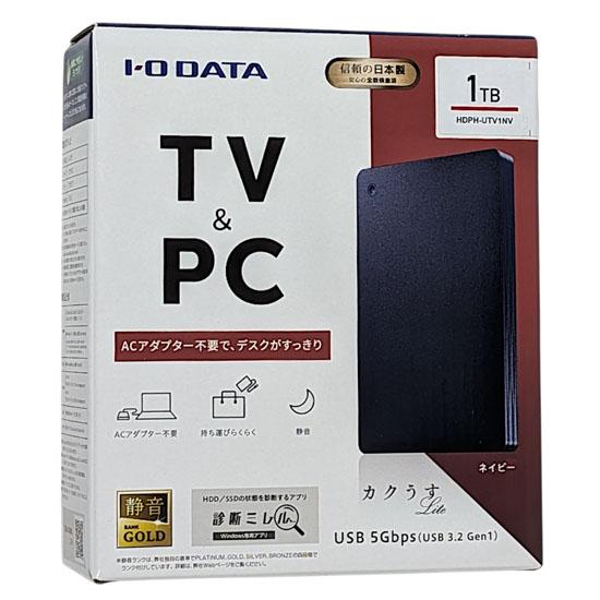 I-O DATA　ポータブルハードディスク カクうす Lite　HDPH-UTV1NV　ネイビー