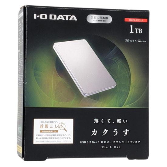 I-O DATA　ポータブルハードディスク カクうす　HDPX-UTS1S　1TB　Silver×Gr･･･