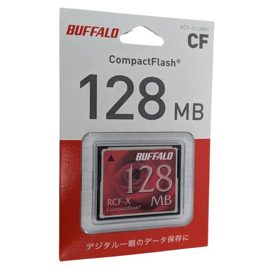 BUFFALO　コンパクトフラッシュ RCF-X128MY　128MB