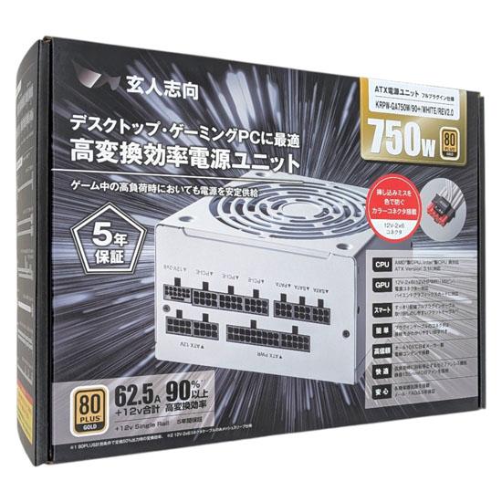 玄人志向　PC電源ユニット　KRPW-GA750W/90+/WHITE/REV2.0　ホワイト