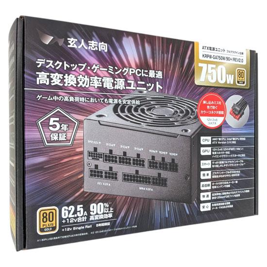 玄人志向　PC電源ユニット　KRPW-GA750W/90+/REV2.0　ブラック