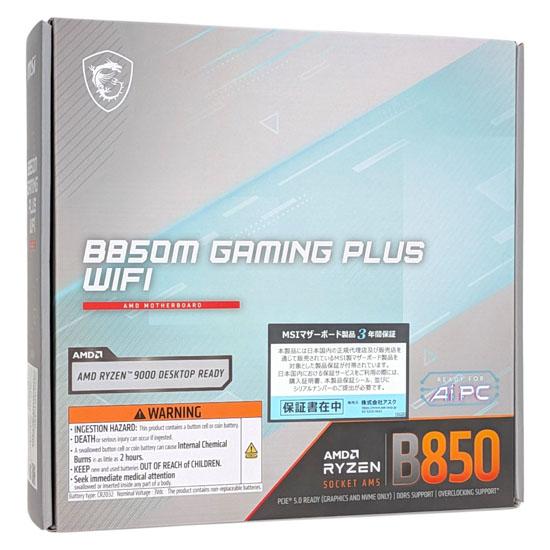 MSI　MicroATXマザーボード　B850M GAMING PLUS WIFI　SocketAM5