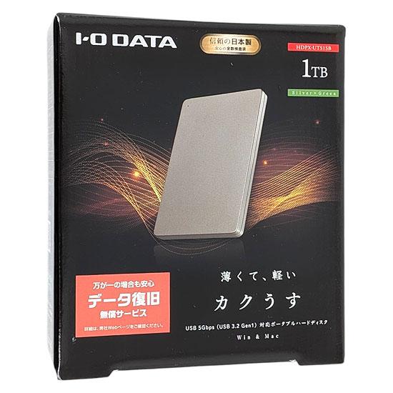 I-O DATA　ポータブルハードディスク カクうす　HDPX-UTS1SB　Silver×Green