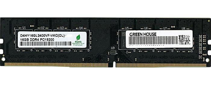 GREEN HOUSE　デスクトップ用 GH-DRF2400-16GB　DDR4 PC4-2400 PC4-19200 16G･･･