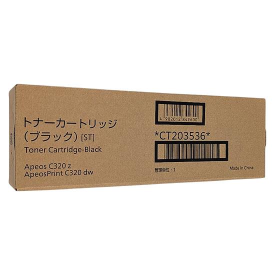 ゼロックス　トナーカートリッジ ブラック　CT203536