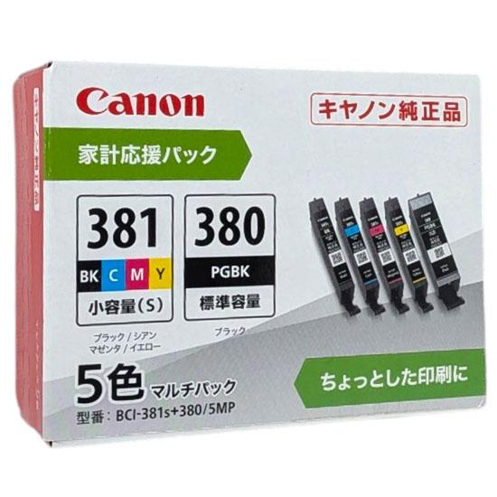 CANON　インクタンク BCI-381s+BCI-380 マルチパック(家計応援パック)　BCI-3･･･