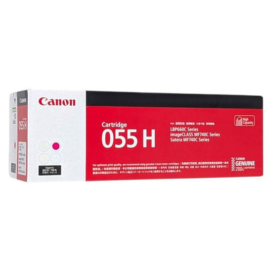 CANON　トナーカートリッジ055H　CRG-055HMAG　マゼンタ