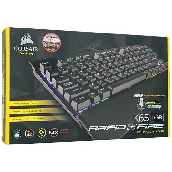 Corsair　Gaming K65 RGB RAPIDFIRE CH-9110014-JP