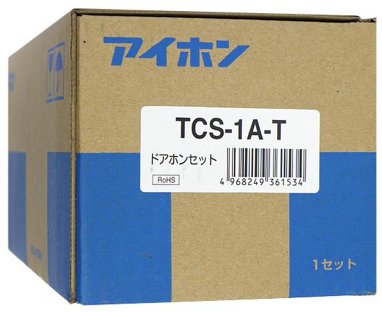 アイホン　インターホン　TCS-1A-T 商品画像2：オンラインショップ　エクセラー