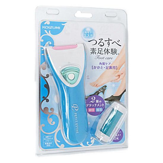 コイズミ　プチエステ 角質ケア　KLC-0341/A