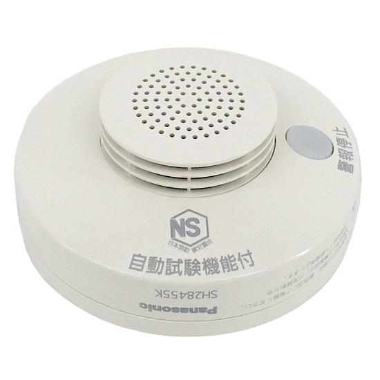Panasonic けむり当番 電池式 SH28455K