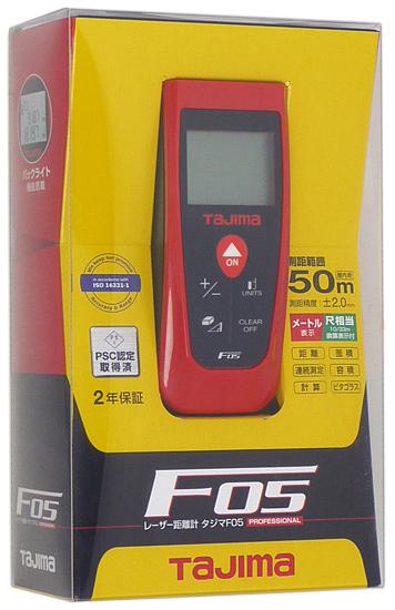 TAJIMA　レーザー距離計　LKT-F05R