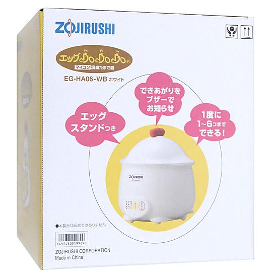 象印　エッグDoDoDo マイコン温泉たまご器　EG-HA06-WB