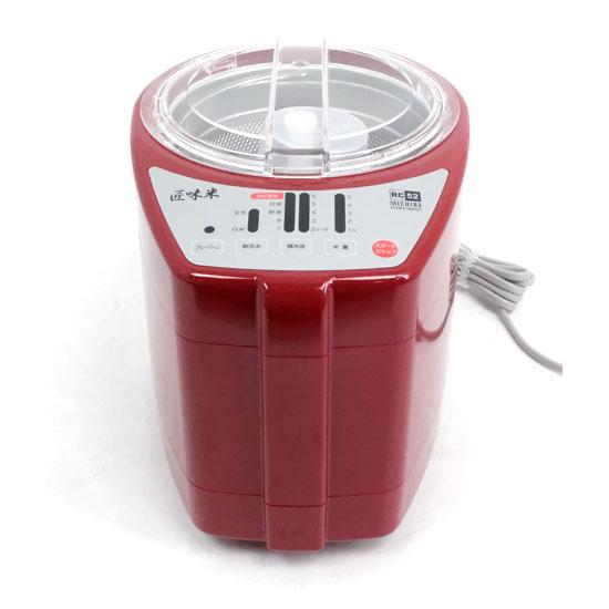 山本電気　MICHIBA KITCHEN PRODUCT 匠味米　MB-RC52R