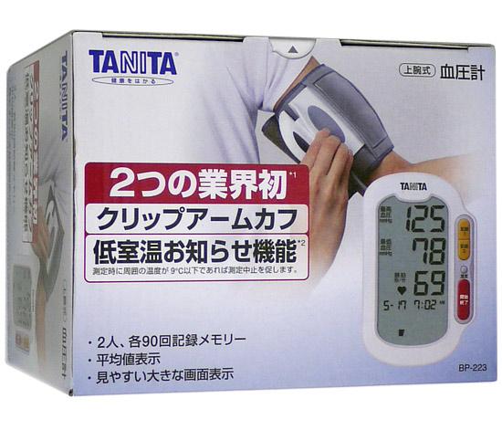 タニタ　上腕式血圧計　BP-223-WH