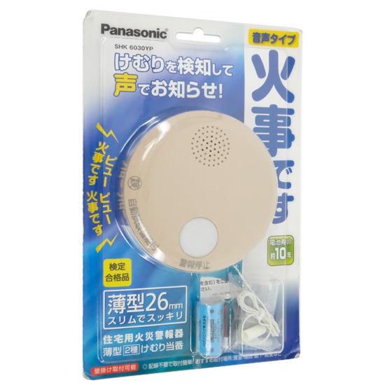 Panasonic　けむり当番 薄型　SHK6030YP