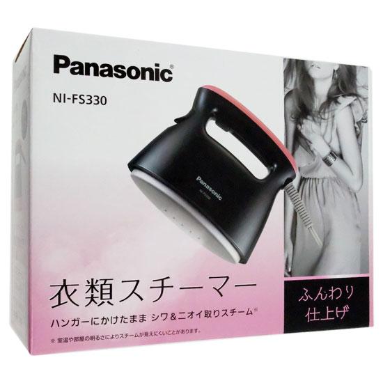 Panasonic　衣類スチーマー ピンクブラック　NI-FS330-PK