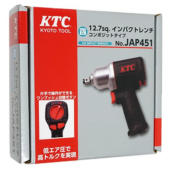KTC　インパクトレンチ コンポジットタイプ JAP451 商品画像1：オンラインショップ　エクセラー