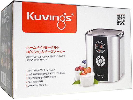 Kuvings　ヨーグルト＆チーズメーカー　KGY-713SM 商品画像1：オンラインショップ　エクセラー