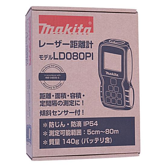 マキタ　レーザー距離計　LD080PI 商品画像2：オンラインショップ　エクセラー