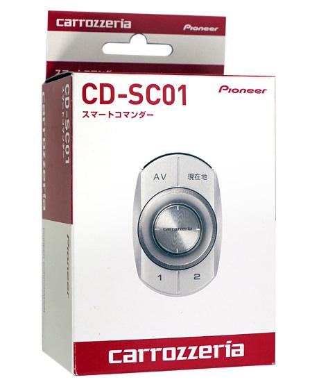 Pioneer　カロッツェリア スマートコマンダー　CD-SC01