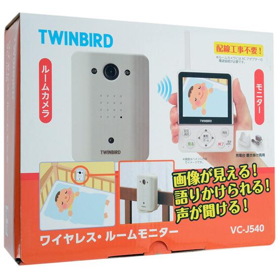 TWINBIRD　ワイヤレス・ルームモニター VC-J540W
