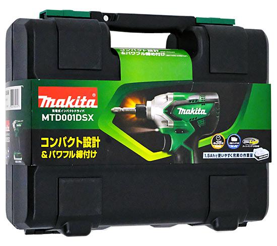 マキタ　充電式インパクトドライバー　MTD001DSX