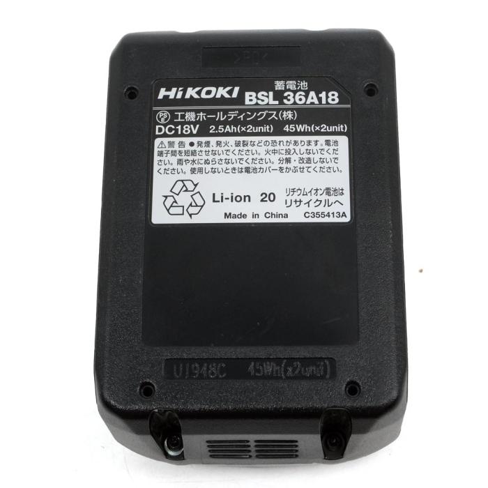 日立　コードレスディスクグラインダ 36V　G3610DA (XP) 商品画像2：オンラインショップ　エクセラー