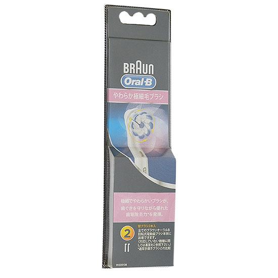 Braun　オーラルB 電動歯ブラシ 替ブラシ　EB60-2HB 商品画像1：オンラインショップ　エクセラー